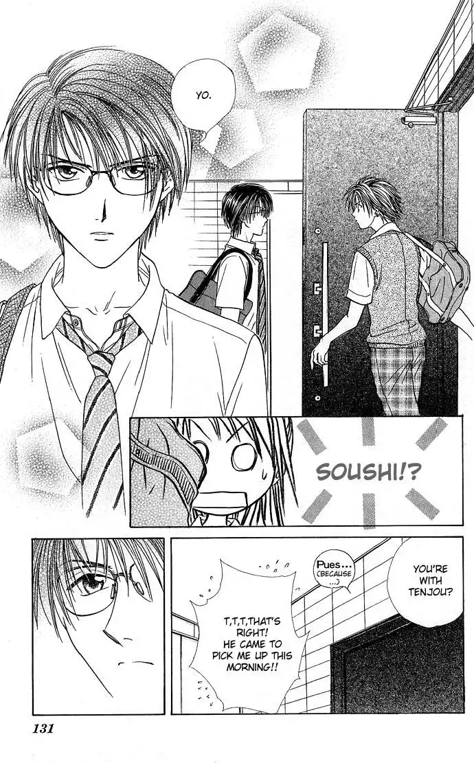 Absolute Boyfriend Chapter 23 8